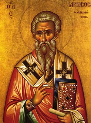 Saint Icon